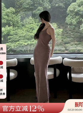 Deplumer 法式吊带连衣裙铜氨丝复古气质露背显瘦斜裁礼服裙长裙