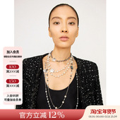 现货授权Tender Society Rosalie系列白贝母玫瑰珍珠长项链