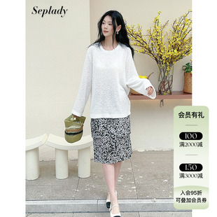 7折 WHM 25SS春夏 碎花纯棉抽褶双层半身裙女时尚立体印花裤子