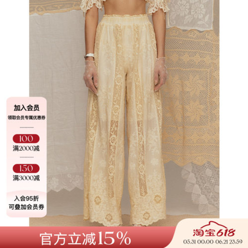 Deplumer 25SS新品 田园度假风镂空刺绣休闲裤女宽松显瘦百搭长裤