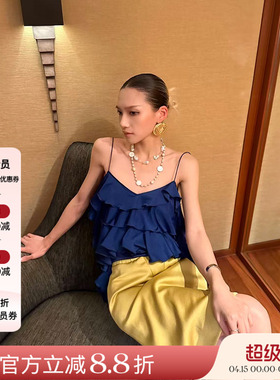 JACQUES WEI 26SS春夏新品 荷叶边拼接蕾丝吊带女不规则下摆上衣