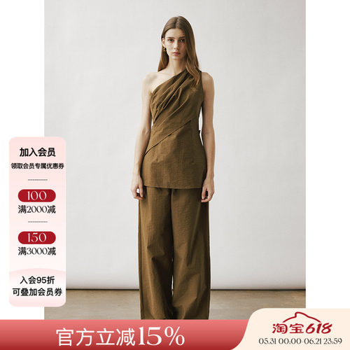 主推 VIKTORIACHAN 26SS春夏新品 斜肩无袖上衣直筒休闲长裤套装