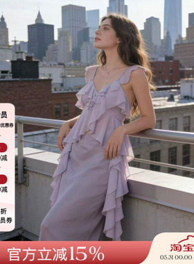 Deplumer 26SS春夏新品 小众设计荷叶边系带吊带上衣垂感长款半裙