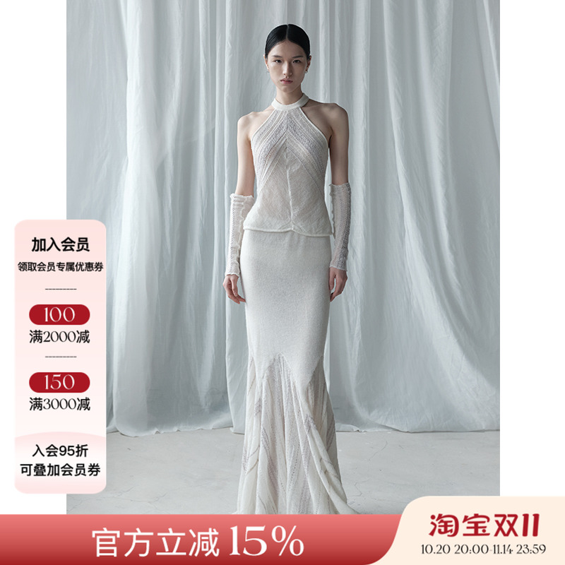 Tension Archive意大利马海毛不规则线条插片大摆半身裙+吊带