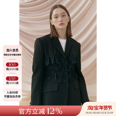 romanchic蕾丝拼接西服正品授权