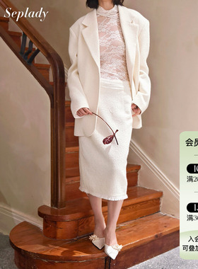 Deplumer 25AW新品 复古小众西装后背蕾丝镂空设计感纯色气质外套