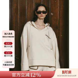 23AW秋冬新品 Sonata 宽松套头撞色连帽羊毛卫衣 现货Cello 4折