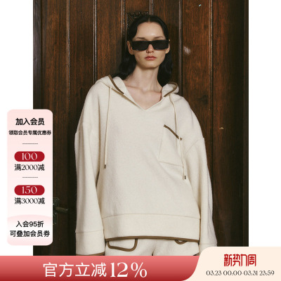 CelloSonata宽松套头羊毛卫衣