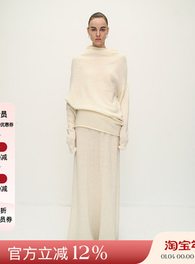 VIKTORIACHAN 25AW新品 设计感堆叠领口羊毛针织衫垂感半身长裙