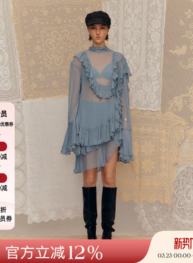 Deplumer 25SS新品 荷叶边长袖经典衬衫女设计感微透垂感内搭胸衣