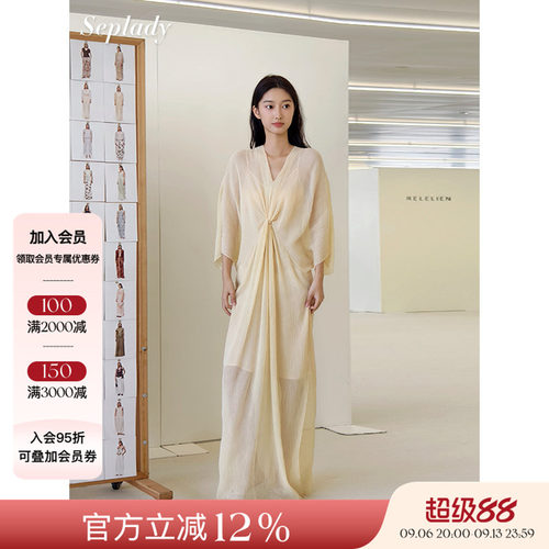 AETNA PROJECT 26SS春夏新品 V领扭结连衣裙女纯色优雅七分袖长裙