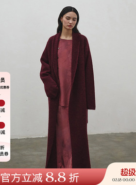 4折 Piacevole e 24AW纯色针织羊毛系带浴袍式外套女中长款开衫