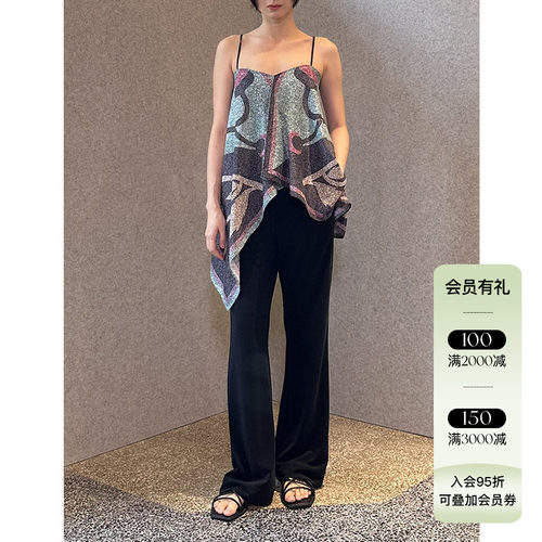 6折 WHM 25SS春夏小众高级感桑蚕丝印花吊带显瘦系带中长款半身裙
