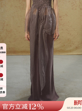 Deplumer 设计感纯色鱼尾半身裙女百搭铜氨丝优雅气质显瘦长裙