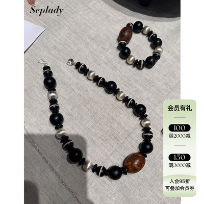 5折 Empress47 追溯系列 玛瑙天珠无量项链小众设计藏式串珠手链