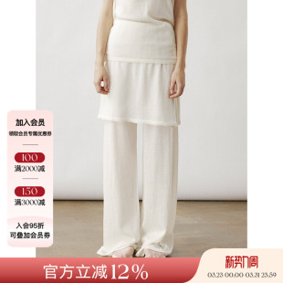 女休闲松紧腰百搭长裤 假两件针织阔腿裤 26SS新品 VIKTORIACHAN