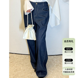 4折 现货VIKTORIACHAN 23AW秋冬新品弧形结构口袋直筒廓形牛仔裤