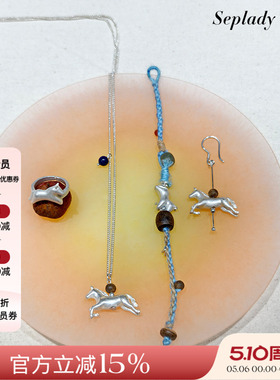 Urpflanze 25新品 设计感木马项链S930银奇楠沉香耳钉小众饰品