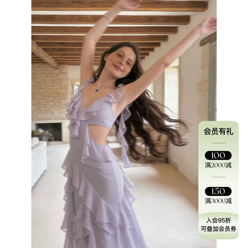 Deplumer 26SS春夏新品 设计感荷叶边V领雪纺连衣裙开衩显瘦长裙