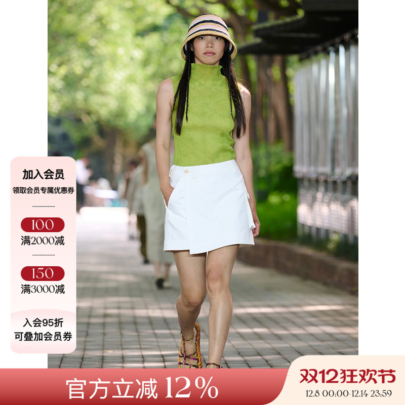 WHM 25SS春夏新品 纹理皱纱半高领背心女纯色百搭一字肩显瘦上衣