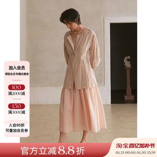 ii sense 26SS春夏新品 无领条纹衬衫女收腰灯笼袖中袖休闲上衣