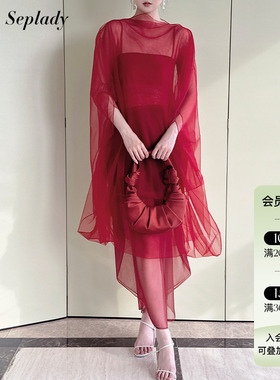 博主同款GIA STUDIOS 25SS 红色薄纱套装裙配迷你裙网纱气质