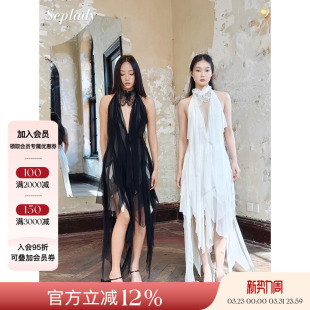 Xiangqiao 蝴蝶设计挂脖不规则露背连衣裙 Sheng盛湘乔26SS新品