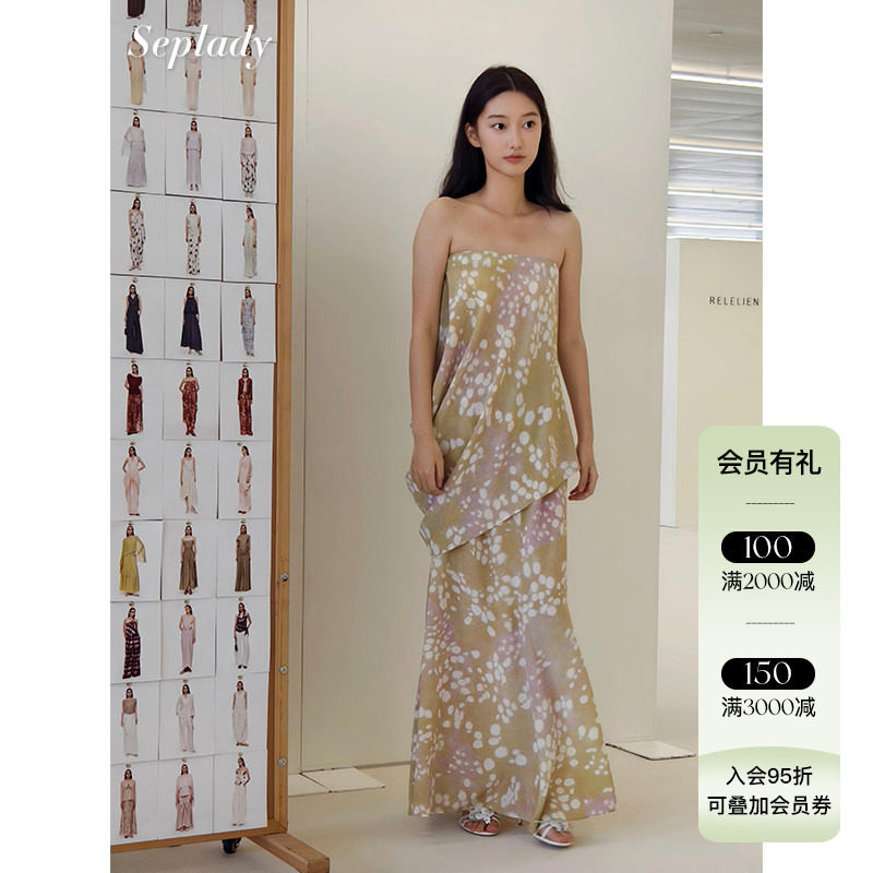 AETNA PROJECT 26SS春夏新品 印花垂褶抹胸吊带显瘦真丝半身长裙