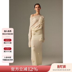 半身裙 纯色长款 NONETONE 手钩花针织套头羊毛针织衫