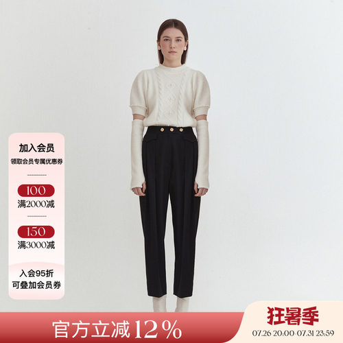 ROMANCHI袖套毛衣舒适百搭
