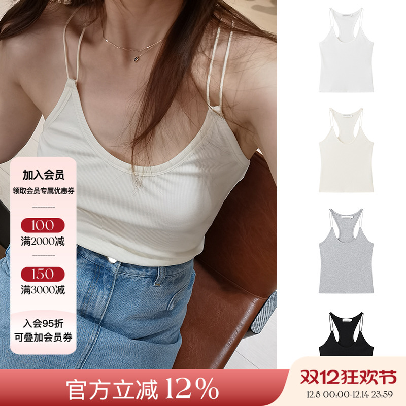 VIKTORIACHAN双系带背心