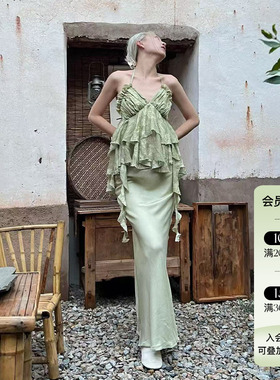 明星同款 Deplumer 新中式荷叶边真丝挂脖吊带长款气质显瘦半身裙