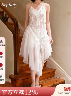 Deplumer 25AW新品 不规则设计挂脖连衣裙气质微透网纱重工衬裙