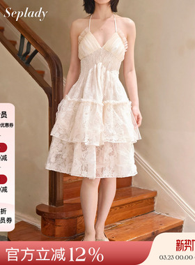 Deplumer 25AW新品 波西米亚度假风连衣裙挂脖蕾丝蛋糕裙公主风