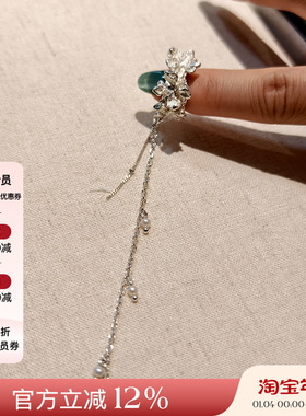 现货授权Urpflanze 时尚简约森系少女耳骨夹设计师高级感耳饰