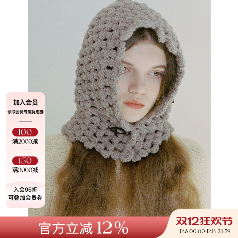 7折 现货授权AMISO 24AW秋冬纯色黑色帽子肌理羊毛巴拉克拉法帽