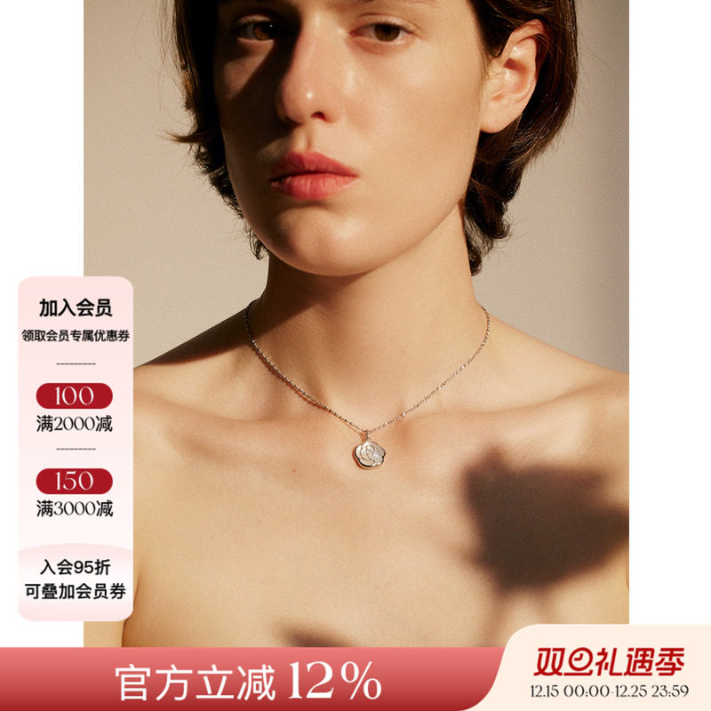 TenderSociety玫瑰吊坠项链