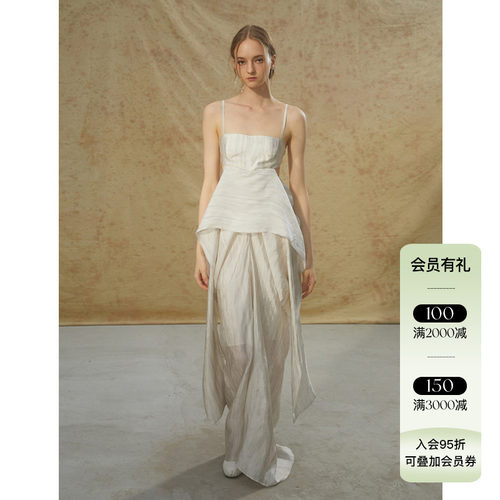 孟美岐郭晓婷同款 Deplumer 设计感吊带连衣裙法式优雅气质长裙