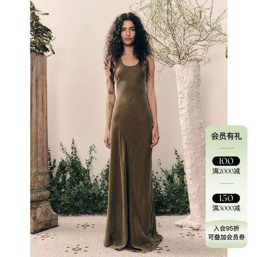Deplumer 铜氨丝气质背心连衣裙女夏修身显瘦百搭无袖长款裙子