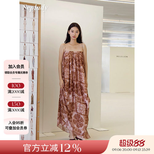 AETNA PROJECT 26SS春夏新品 复古印花抹胸连衣裙女度假风长裙