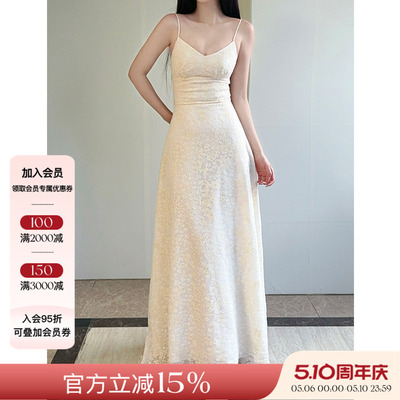Tension Archive 25ss 针织感复古吊带连衣裙女纯色气质长款裙子