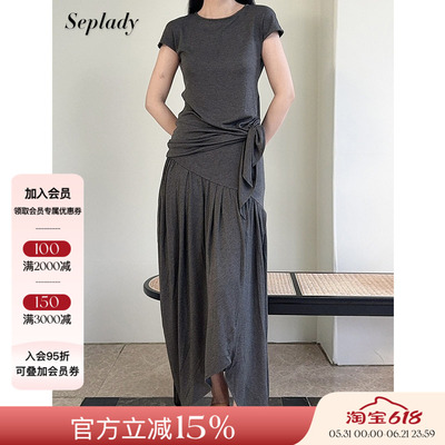 5折Piacevole e 25SS春夏 斜边不对称短袖套装女褶皱拼接半身裙