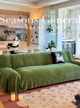 高级感沙发巾沙发布全盖雪尼尔四季通用沙发垫新款简约沙发盖布毯