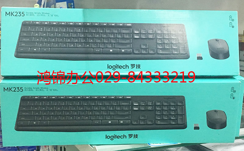 罗技MK235无线键盘鼠标套装电脑办公游戏薄款无线键鼠套装