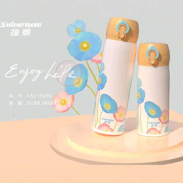 雄泰不锈钢男款女生便携保温杯