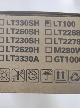 国产联想LT100粉盒M102/M1520DW/M101DW/L100D/M1688DW激光打印机