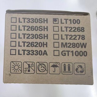 国产联想LT100粉盒M102 M101DW L100D M1688DW激光打印机 M1520DW