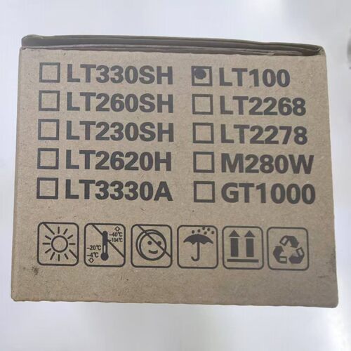 联想L100粉盒熊猫打印机M7298W