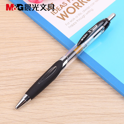 晨光按动替芯k35中性笔