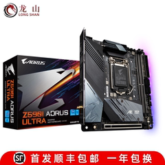 全新技嘉AORUS B150N B250N H310N B360N H470I X570I iTX小板